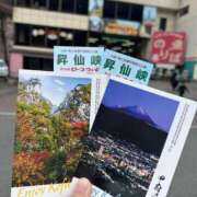 ヒメ日記 2026/01/25 08:15 投稿 金川やえ 川崎南町 素敵な奥様（川崎ハレ系）