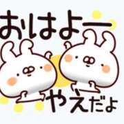 ヒメ日記 2026/03/18 09:10 投稿 金川やえ 川崎南町 素敵な奥様（川崎ハレ系）