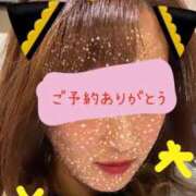 ヒメ日記 2026/04/08 19:46 投稿 金川やえ 川崎南町 素敵な奥様（川崎ハレ系）