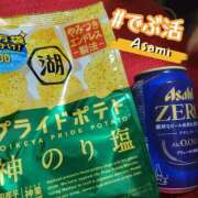 ヒメ日記 2024/11/25 04:43 投稿 重田あさみ ぽっちゃりレボリューション