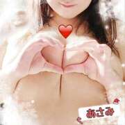 ヒメ日記 2024/12/26 01:54 投稿 重田あさみ ぽっちゃりレボリューション