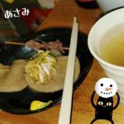 ヒメ日記 2025/01/08 03:11 投稿 重田あさみ ぽっちゃりレボリューション