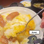 ヒメ日記 2025/01/11 03:05 投稿 重田あさみ ぽっちゃりレボリューション