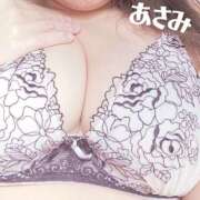 ヒメ日記 2025/01/13 15:48 投稿 重田あさみ ぽっちゃりレボリューション