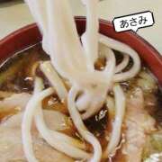 ヒメ日記 2025/01/16 03:02 投稿 重田あさみ ぽっちゃりレボリューション