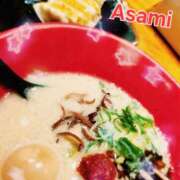 ヒメ日記 2025/01/16 16:40 投稿 重田あさみ ぽっちゃりレボリューション