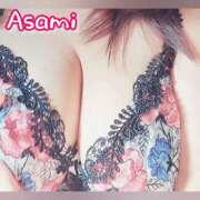 ヒメ日記 2025/01/20 18:25 投稿 重田あさみ ぽっちゃりレボリューション