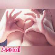 ヒメ日記 2025/01/22 21:46 投稿 重田あさみ ぽっちゃりレボリューション