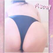 ヒメ日記 2025/01/25 17:30 投稿 重田あさみ ぽっちゃりレボリューション