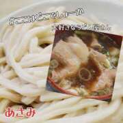 ヒメ日記 2025/02/06 05:00 投稿 重田あさみ ぽっちゃりレボリューション