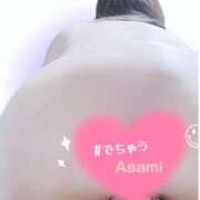 ヒメ日記 2025/02/12 01:06 投稿 重田あさみ ぽっちゃりレボリューション