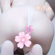 ヒメ日記 2025/03/19 02:13 投稿 重田あさみ ぽっちゃりレボリューション