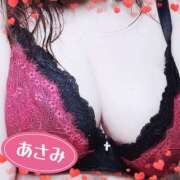 ヒメ日記 2025/03/19 19:25 投稿 重田あさみ ぽっちゃりレボリューション