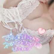 ヒメ日記 2025/02/13 19:01 投稿 服部　ことな エテルナ京都