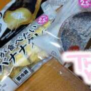 ヒメ日記 2025/02/19 01:40 投稿 服部　ことな エテルナ京都