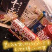 服部　ことな 😖💞 エテルナ京都