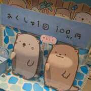 ヒメ日記 2025/08/04 20:45 投稿 かずね 艶熟妻 京都店