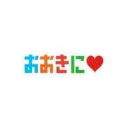 ヒメ日記 2026/07/14 00:19 投稿 かずね 艶熟妻 京都店