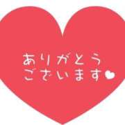 ヒメ日記 2024/04/30 18:04 投稿 さくら 恋人感　土浦店