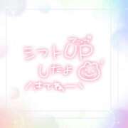 ヒメ日記 2025/07/26 19:23 投稿 さくら 恋人感　土浦店