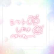 ヒメ日記 2025/12/03 12:23 投稿 さくら 恋人感　土浦店