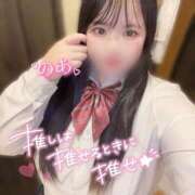 ヒメ日記 2024/12/27 17:45 投稿 ♡のあ♡ 梅田ムチぽよ女学院