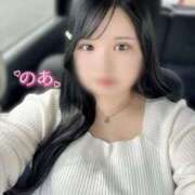 ヒメ日記 2025/02/20 18:34 投稿 ♡のあ♡ 梅田ムチぽよ女学院