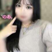 ヒメ日記 2025/10/09 16:41 投稿 ♡のあ♡ 梅田ムチぽよ女学院