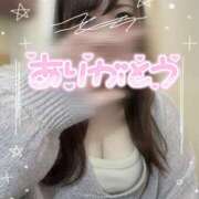 ヒメ日記 2025/01/17 15:10 投稿 みなみ ぽちゃカワイイ！