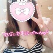 ヒメ日記 2025/01/18 07:43 投稿 みなみ ぽちゃカワイイ！