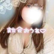 ヒメ日記 2025/01/26 22:41 投稿 みなみ ぽちゃカワイイ！