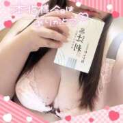 ヒメ日記 2025/02/05 23:01 投稿 みなみ ぽちゃカワイイ！