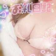 ヒメ日記 2025/02/05 23:15 投稿 みなみ ぽちゃカワイイ！