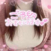 ヒメ日記 2025/02/10 17:02 投稿 みなみ ぽちゃカワイイ！