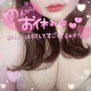 ヒメ日記 2025/03/24 09:50 投稿 みなみ ぽちゃカワイイ！