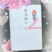 ヒメ日記 2025/04/04 09:27 投稿 みなみ ぽちゃカワイイ！