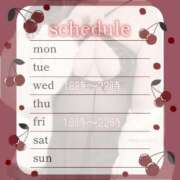 ヒメ日記 2025/04/15 13:05 投稿 みなみ ぽちゃカワイイ！