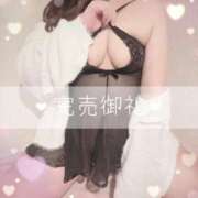 ヒメ日記 2025/04/22 22:15 投稿 みなみ ぽちゃカワイイ！