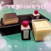 ヒメ日記 2025/05/02 09:15 投稿 みなみ ぽちゃカワイイ！