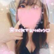 ヒメ日記 2025/05/20 10:14 投稿 みなみ ぽちゃカワイイ！