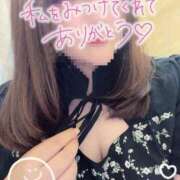 ヒメ日記 2025/06/14 08:56 投稿 みなみ ぽちゃカワイイ！