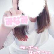 ヒメ日記 2025/08/26 09:55 投稿 みなみ ぽちゃカワイイ！