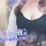 ヒメ日記 2025/09/05 17:59 投稿 みなみ ぽちゃカワイイ！