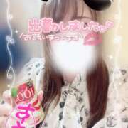 ヒメ日記 2025/09/06 12:10 投稿 みなみ ぽちゃカワイイ！