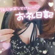 ヒメ日記 2025/09/26 11:35 投稿 みなみ ぽちゃカワイイ！