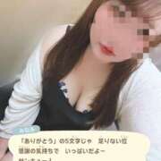 ヒメ日記 2025/10/17 22:01 投稿 みなみ ぽちゃカワイイ！