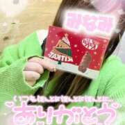 ヒメ日記 2025/12/21 08:35 投稿 みなみ ぽちゃカワイイ！