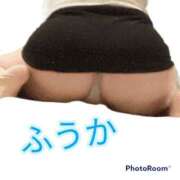 ヒメ日記 2025/01/20 13:25 投稿 ふうか 梅田人妻秘密倶楽部