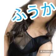 ヒメ日記 2025/06/21 23:15 投稿 ふうか 梅田人妻秘密倶楽部