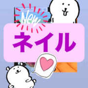 ヒメ日記 2025/09/05 20:55 投稿 ふうか 梅田人妻秘密倶楽部